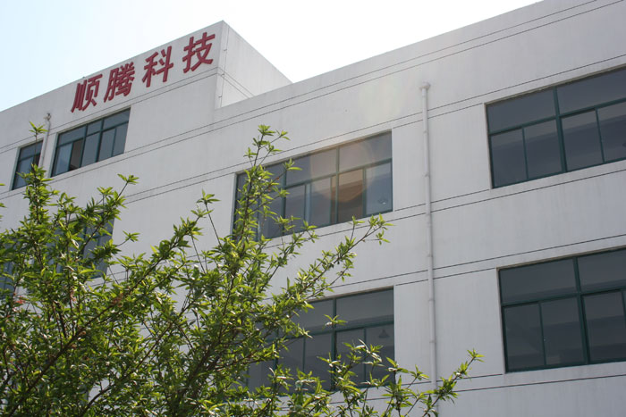 順騰凈化